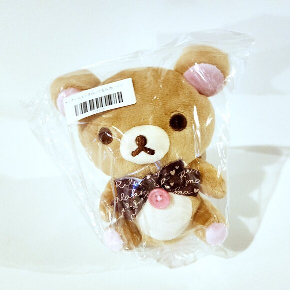 New Official San-x Rilakkuma Chocola with Brown Bow Plush 19cm - Picture 2 of 4